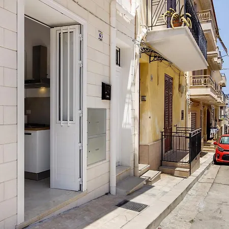 Casa Zagara Bianca Appartamento *